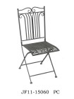 AKS Alabama Stuhl Eisen 38x38x91 cm antikgrau