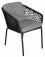AKS Montana Diningsessel Aluminium Rope dunkelgrau hellgrau 58x64x79 cm