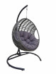 AKS Kano Hängesessel Polyrattan Kunstoffgeflecht anthrazit 70x103x114cm